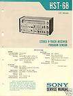 Original Sony Service Manual HST 68 Receiver/8 Tra​ck