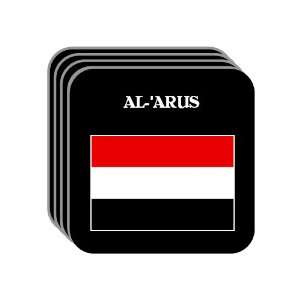  Yemen   AL ARUS Set of 4 Mini Mousepad Coasters 