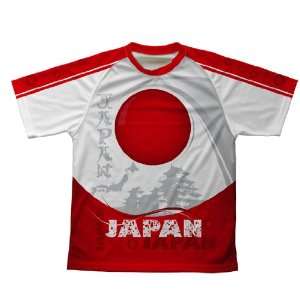 Japan Technical T Shirt for Youth 