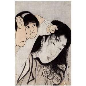 11x 14 Poster. B & W Mother & baby Oriental   Asian Poster. Decor 