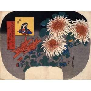   Fridge Magnet Japanese Art Utagawa Hiroshige Autumn