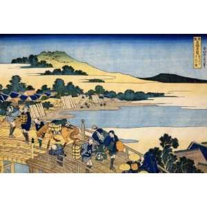   or Labels Japanese Art Katsushika Hokusai No 276
