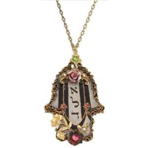 Michal Negrin Authentic Hamsa Medallion Decorated with Jewish Letters 