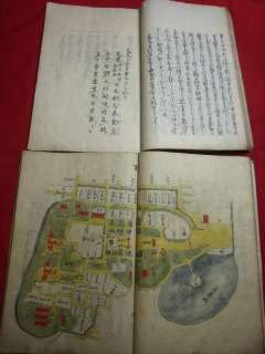 13)Rare SADAHIDE ukiyoe Japanese Woodblock print BOOK  