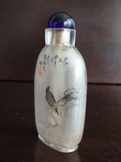 Chinese Antiques Qing Dynasty (Le Yuan Zhou) 周乐元 Snuff Bottles 