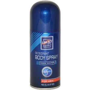  Cool Water Deodorant Body Spray Men Body Spray by Lucky, 5 
