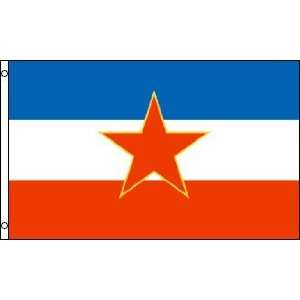  Yugoslavia flag Patio, Lawn & Garden