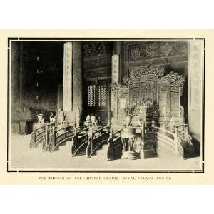  1911 Print Throne Chinese Empire Royal Palace Beijing 