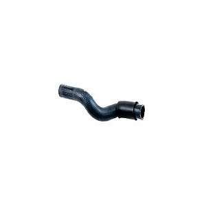    Radiator Coolant Hose Mackay 1657128060 Toyota RAV4: Automotive