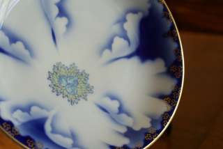 Fukagawa Japanese Fine Bone China Porcelain Peony Plate  