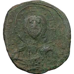 JESUS CHRIST w GOSPELS 1028AD Rare Authentic Ancient Byzantine Coin 