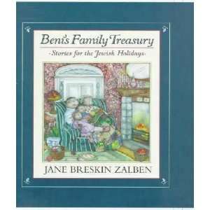  Benis Family Treasury
