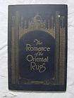 1925 ROMANCE OF THE ORIENTAL RUG FIRST EDITION COLLECTO