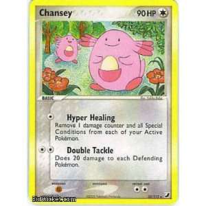  Chansey (Pokemon   EX Unseen Forces   Chansey #020 Mint 