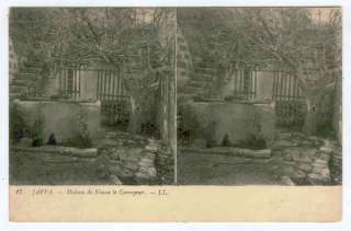PALESTINE JAFFA HOUSE OF SIMON THE TANNER STEREO LL PC  
