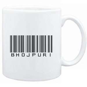 Mug White  Bhojpuri BARCODE  Languages  Sports 