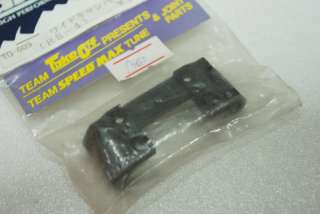 NIB vintage r/c Take Off Alum front upper brace for HPI RS4 1/10 EP 