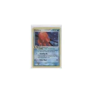  2005 Pokemon EX Unseen Forces #10   Octillery (Holo) (R 