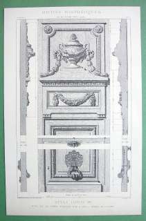 ARCHITECTURE PRINT: Louis VI Style Ornate Doors   Antique Print  