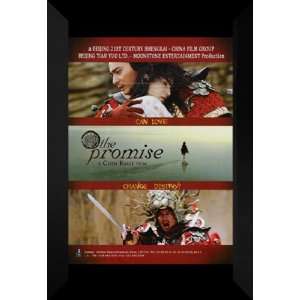  The Promise 27x40 FRAMED Movie Poster   Style A   2005 