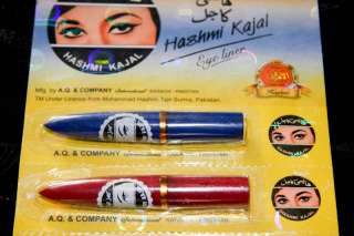Hashmi Kajal Eyeliner, Black Kohl, Herbal, Set of 10  