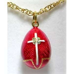  Holy Spirit/Cross Faberge Style Egg Pendant, Orthodox 