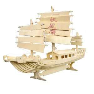 Como Assembly DIY 3D Wooden Chinese Junk Model Construction Kit Puzzle 