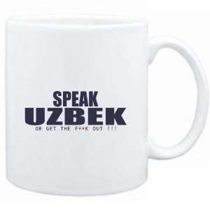    SPEAK Uzbek, OR GET THE FxxK OUT   Languages