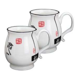  White Tea Cup Set: Kitchen & Dining