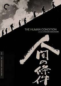 The Human Condition DVD, 2009, 4 Disc Set, Criterion Collection  