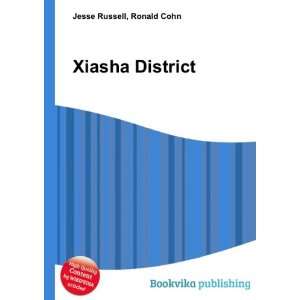  Xiasha District Ronald Cohn Jesse Russell Books