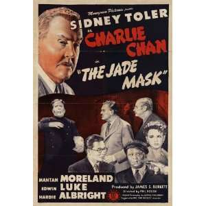  Jade Mask (1945) 27 x 40 Movie Poster Style A