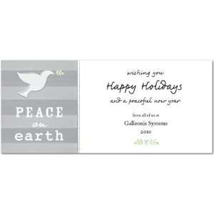  Business Holiday Cards   Gentle Stripes By Studio Basics 