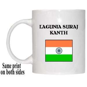  India   LAGUNIA SURAJ KANTH Mug 