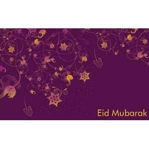   Greeting Cards   Swirl Pattern Eid Mubarak (10 Pack) 