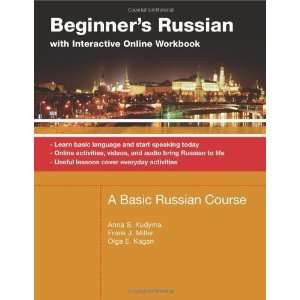   Online Workbook A Basic Russian Course; Learn Basic Language an