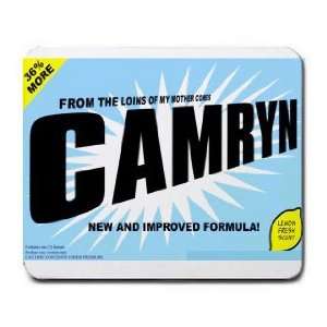   : FROM THE LOINS OF MY MOTHER COMES CAMRYN Mousepad: Office Products