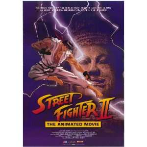 Street Fighter II Movie Movie Poster (11 x 17 Inches   28cm x 44cm 