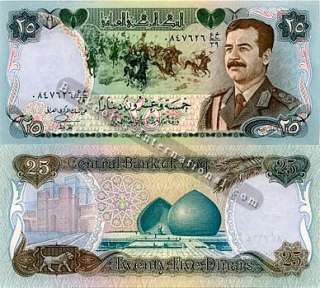 MINT IRAQ SADDAM HUSSEIN 25 DINAR MONEY 1986 CERTIFIED UNC P 73  