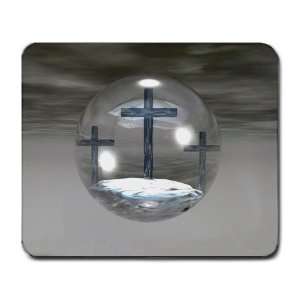   Cross Computer Mousepad Mouse Pad Mat (Free Shipping): Everything Else