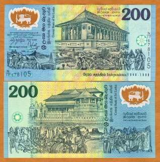 Sri Lanka, 200 Rupees, 1998, P 114 (114b), Commemorative Polymer, UNC 