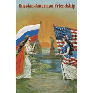  Russian American Friendship   12x18 Gallery Wrapped Canvas 