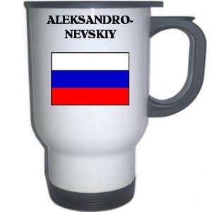  Russia   ALEKSANDRO NEVSKIY White Stainless Steel Mug 