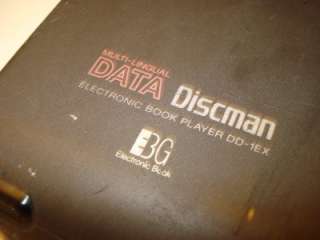 Sony DATA Discman DD 1EX ELECTRONIC   REPAIRS / PARTS  