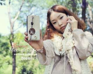 Morigirls Song(Beige)/HAPPYMORI Korean cute leather case cover for 