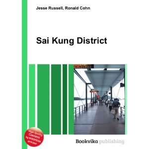  Sai Kung District Ronald Cohn Jesse Russell Books