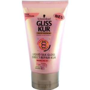  GlissKur Liquid Silk Gloss Direct Repair Kur (150 ml 
