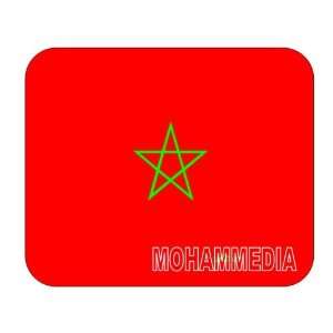 Morocco, Mohammedia Mouse Pad