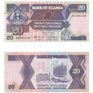  Uganda 1988 20 Shillings, Pick 29b 