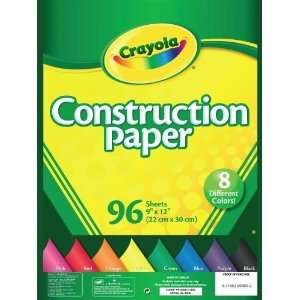  Crayola 96 ct. Construction Paper